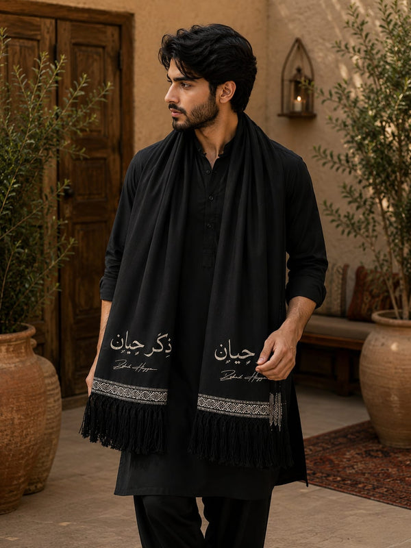 Personalized Shawl Unisex