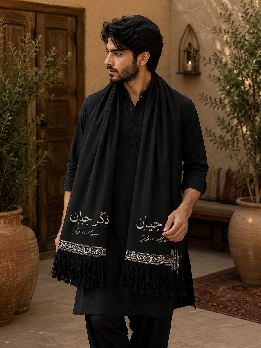 Personalized Shawl Unisex